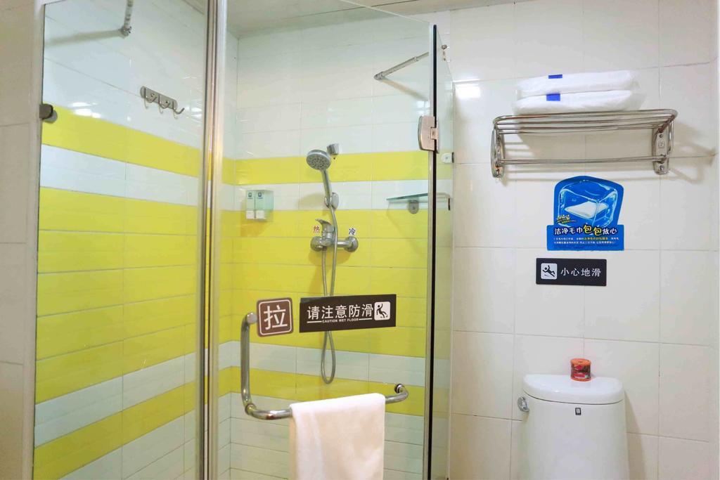 7Days Inn Chengdu North Railway Station Habitación foto